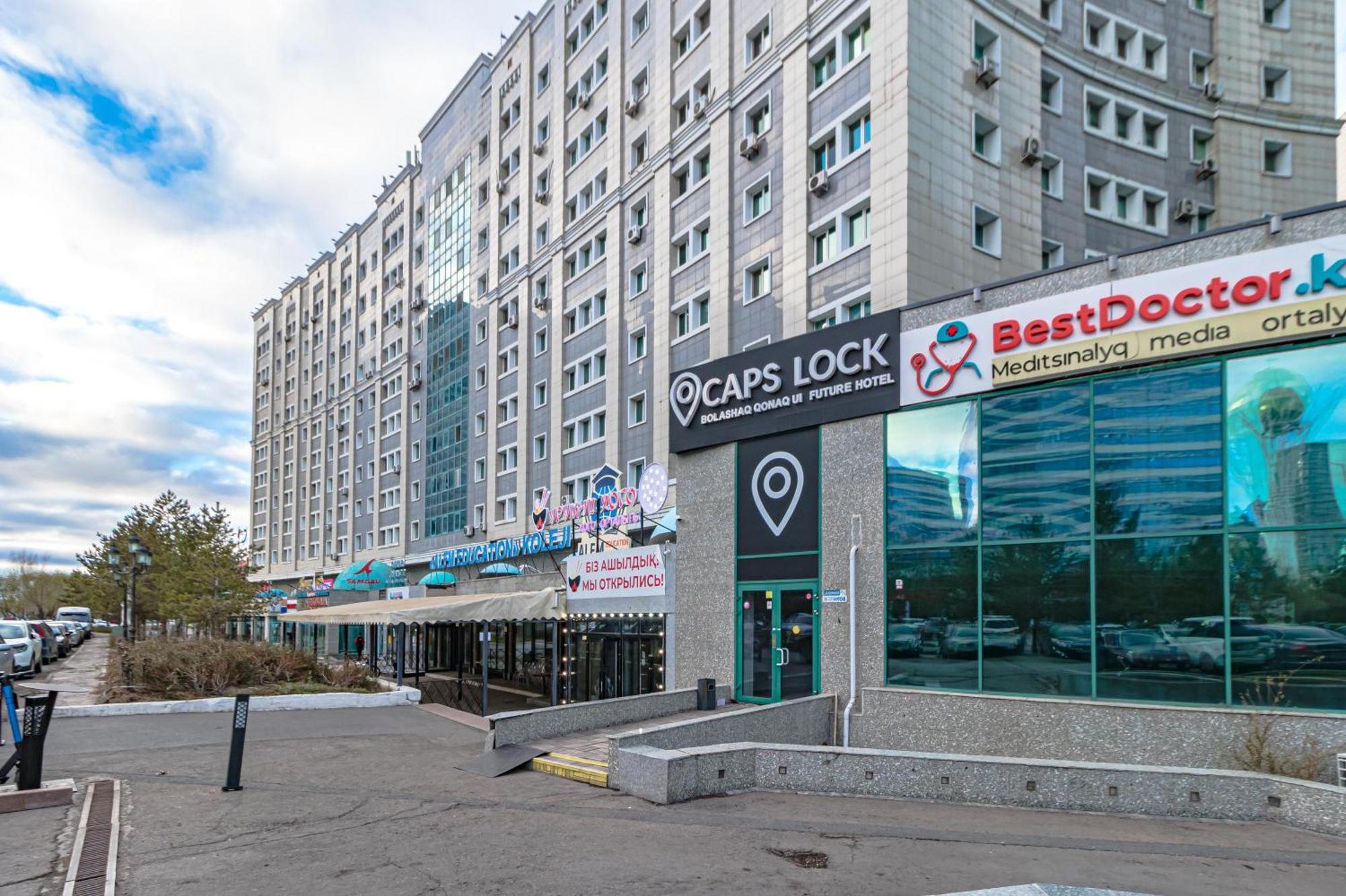 Caps Lock Future Hotel أستانا المظهر الخارجي الصورة